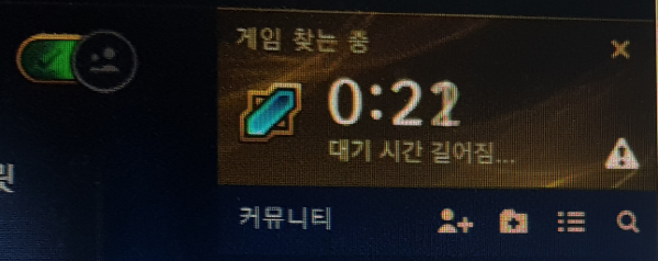 크기변환_대기열 5분.png