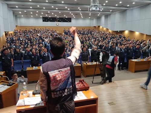 현대차 임시 대의원 대회.jpg 현대차 임시 대의원 대회.jpg