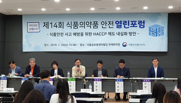 20190724_150210.jpg 20190724_150210.jpg