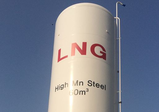 고망간강.JPG 고망간강.JPG