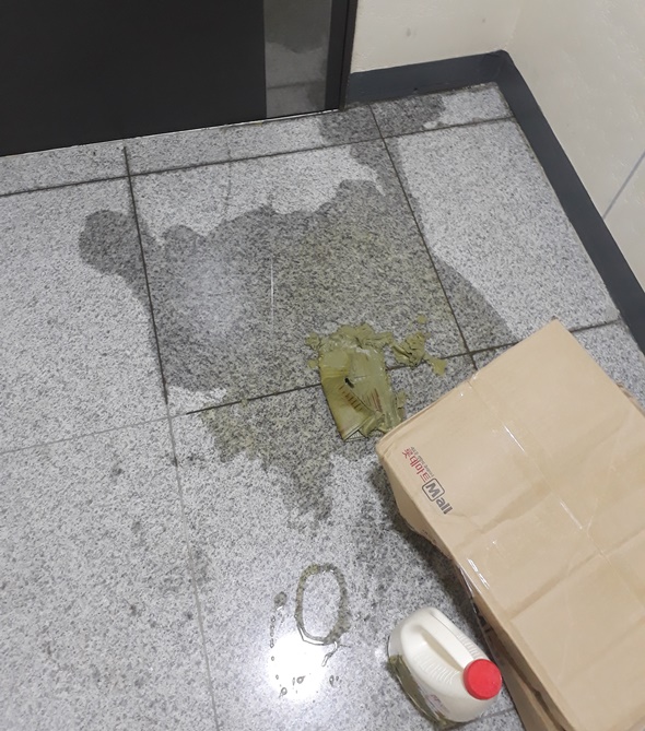 노컷  세제2 590.jpg