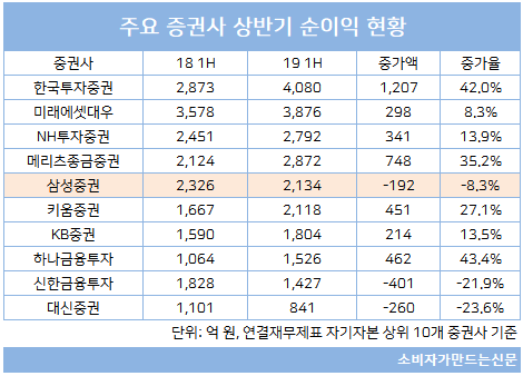 190820001.png 190820001.png