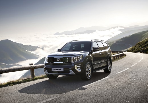 모하비 더 마스터 외장.jpg