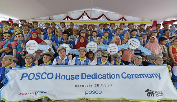 포스코 기업시민 봉사단.jpg