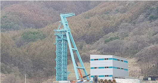 sm스틸 철광석.png