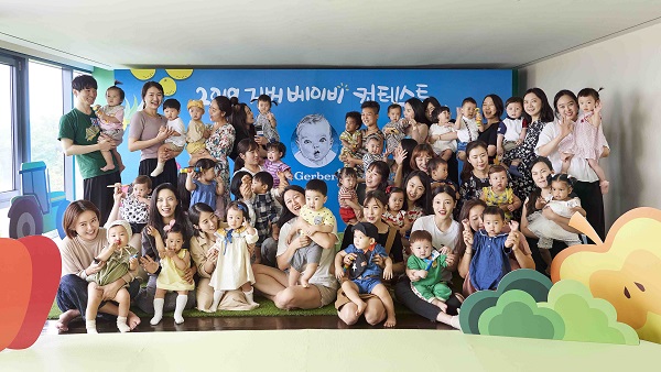 네슬레 거버.jpg