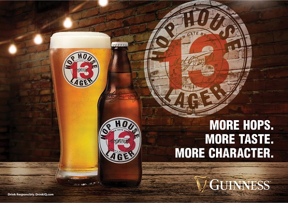 홉하우스13.jpg 홉하우스13.jpg