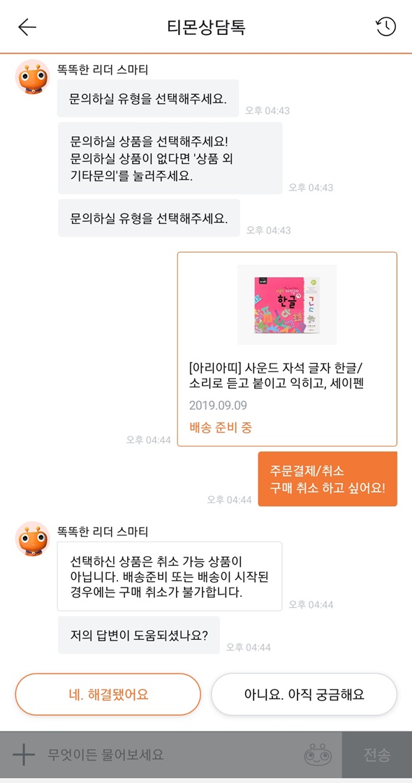 590 590.jpg 590 590.jpg