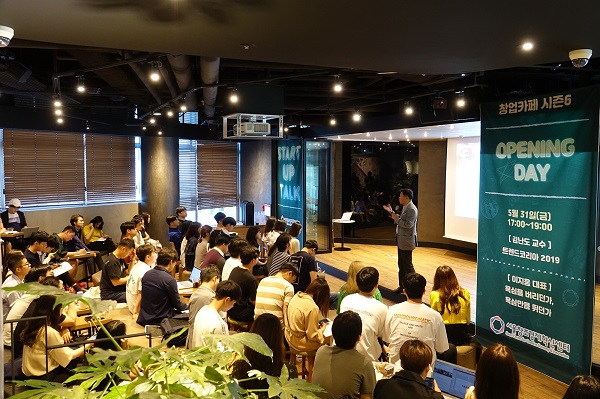 스타벅스.jpg 스타벅스.jpg