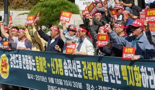 (((((송전선로롤로.JPG (((((송전선로롤로.JPG