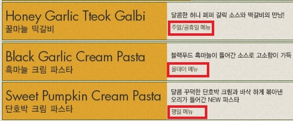 애슐리.jpg 애슐리.jpg