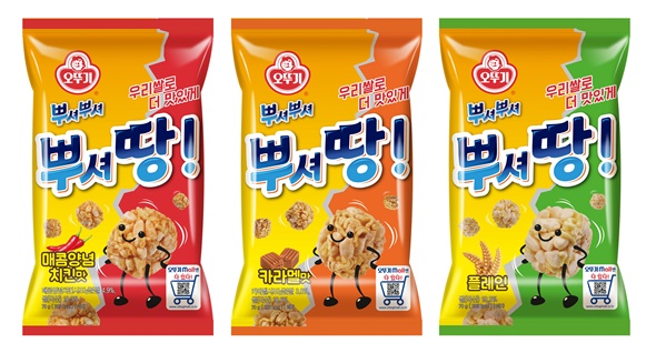 오뚜기 590.jpg 오뚜기 590.jpg