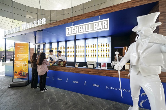 조니워커.jpg 조니워커.jpg