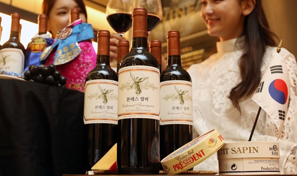 몬테스알파 한글 와인.jpg 몬테스알파 한글 와인.jpg