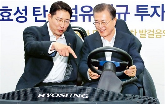 효성 탄소섬유유유.jpg