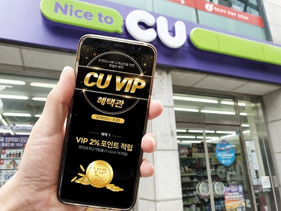 CU.jpg CU.jpg
