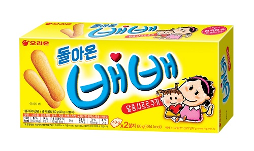 오리온, ‘배배’.jpg