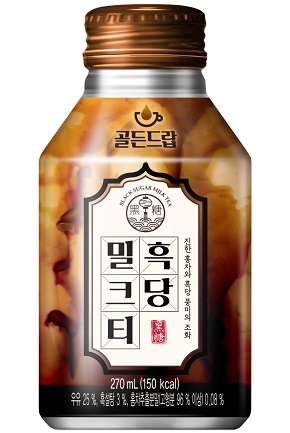 해태htb 골든드랍 흑당밀크티.jpg