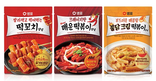 샘표 떡볶이 양념 3종.jpg