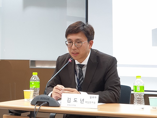 김도년 연구원.jpg