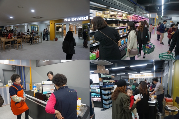 세번째 사진.jpg