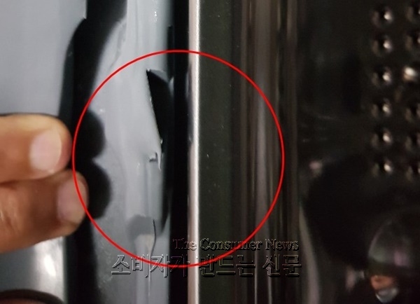 3743522880_TxagAyqC_1571706544069 (1).jpg