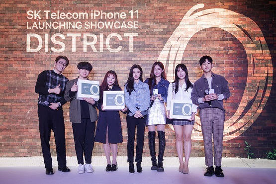 SK텔레콤, 오전 11시 11분에 ‘아이폰 11 론칭 쇼케이스’ 개최_1.jpg