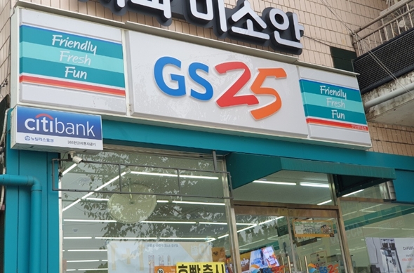 대표사진 590.jpg