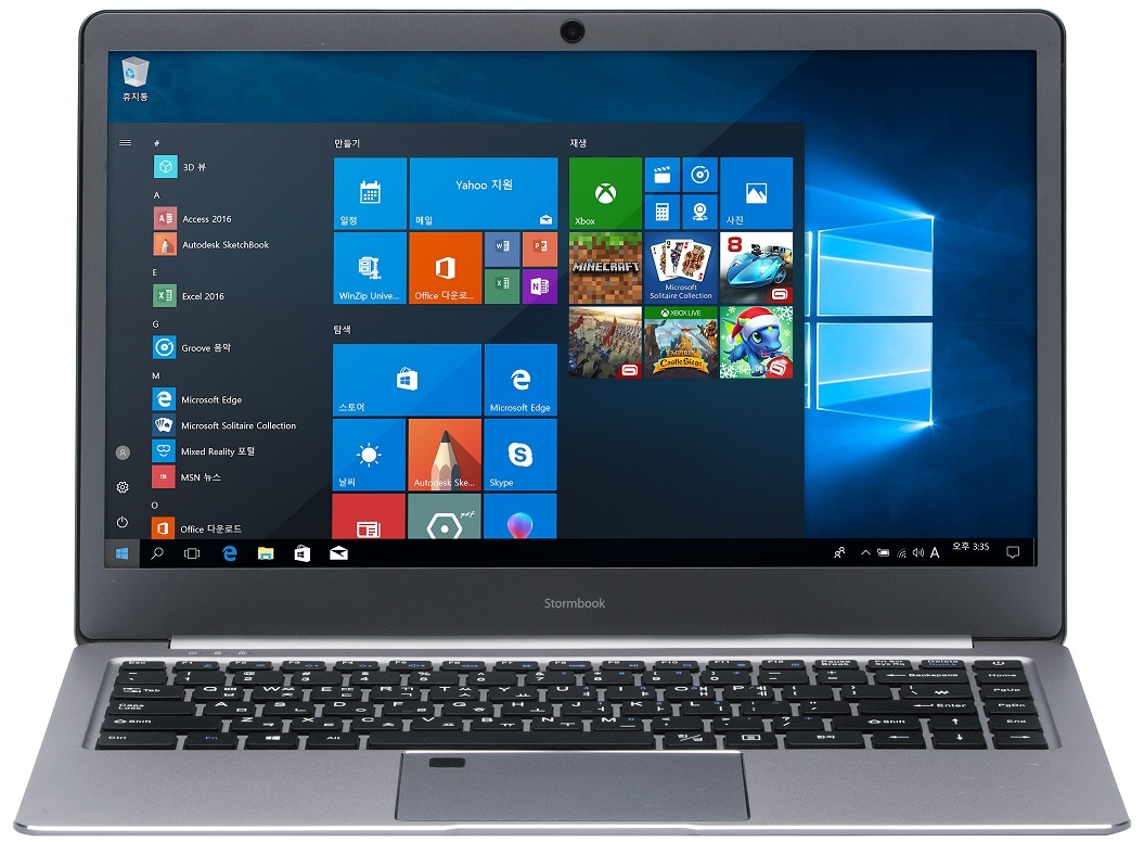 사본 -홈플러스 20만원대 노트북 판매 4(단품컷).jpg