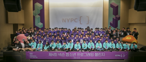 크기변환_2019NYPC_단체사진.jpg