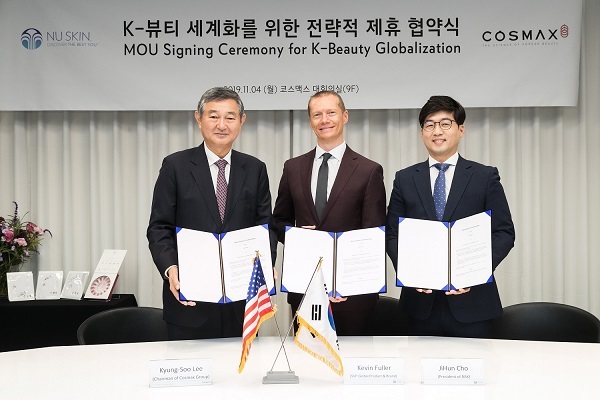 뉴스킨.jpg 뉴스킨.jpg