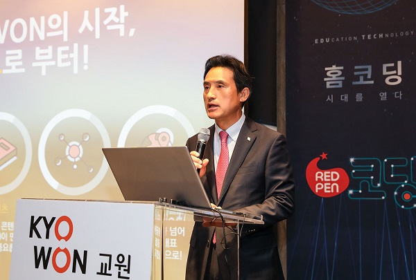 교원4.jpg 교원4.jpg