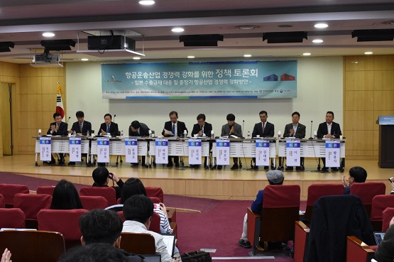 [크기변환]토론 (1).JPG