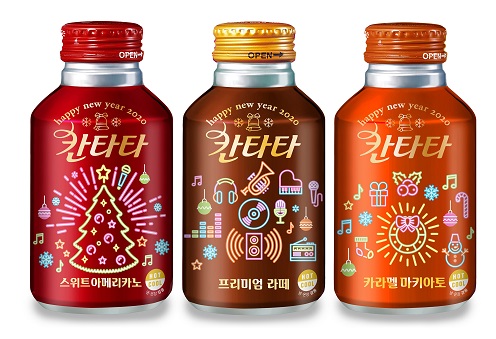 칸타타 겨울 스페셜 패키지.jpg