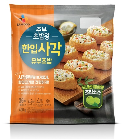 CJ제일제당 '주부초밥왕 한입사각 유부초밥'.jpg