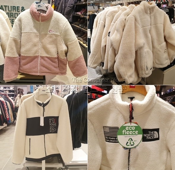 (왼쪽부터 시계방향으로) 네파, 스파오, 노스페이스, 휠라 플리스 소재 자켓.jpg