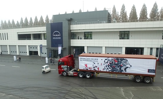 [참고사진] ‘만트럭버스코리아 페어 2019’ 성료_‘상용차 체험의 장’으로 자리매김(1).jpg