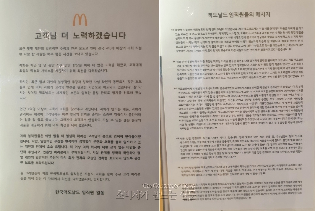 590ZZZ.jpg 590ZZZ.jpg