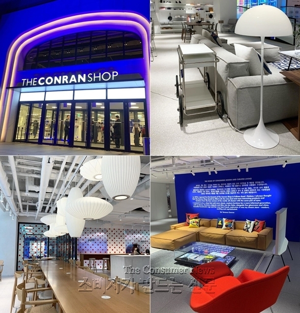 더콘란샵 사진.jpg