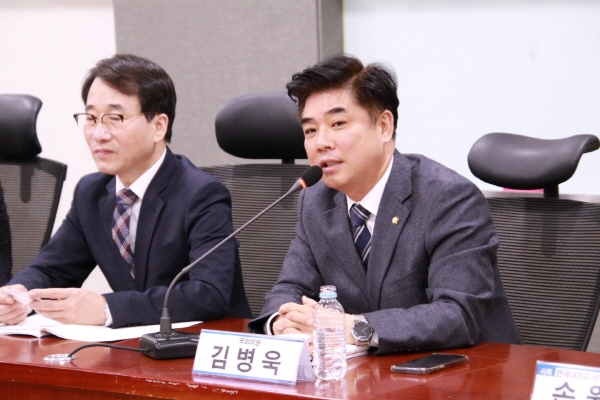 [크기변환]김병욱 의원실 제공 (1).jpg