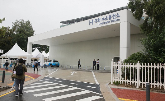 국회 수소충전소.jpg