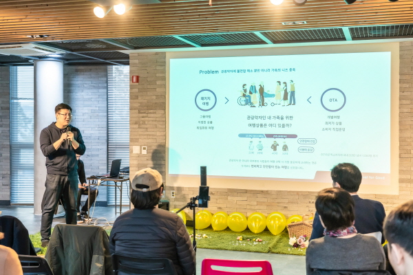 [크기변환]한국생산성본부 사진2.jpg