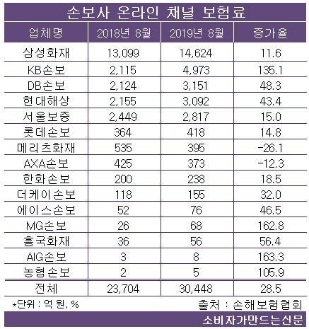 191210d.jpg 191210d.jpg