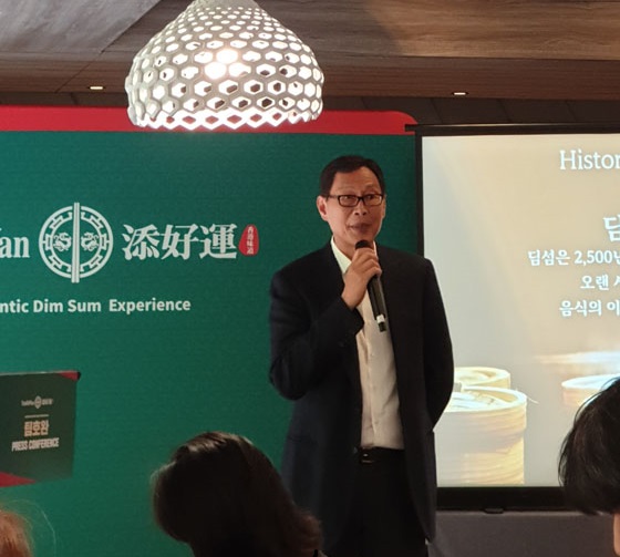 타이탄 대표.jpg