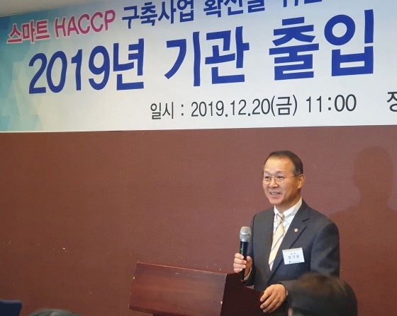 일괄편집_원장.jpg 일괄편집_원장.jpg