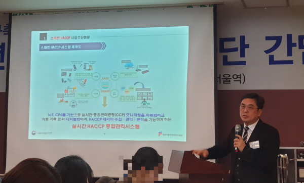 일괄편집_발표.jpg 일괄편집_발표.jpg