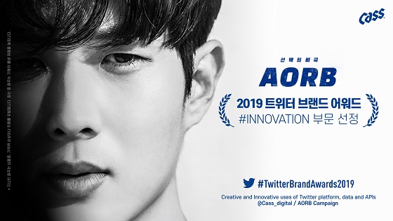 카스.jpg 카스.jpg