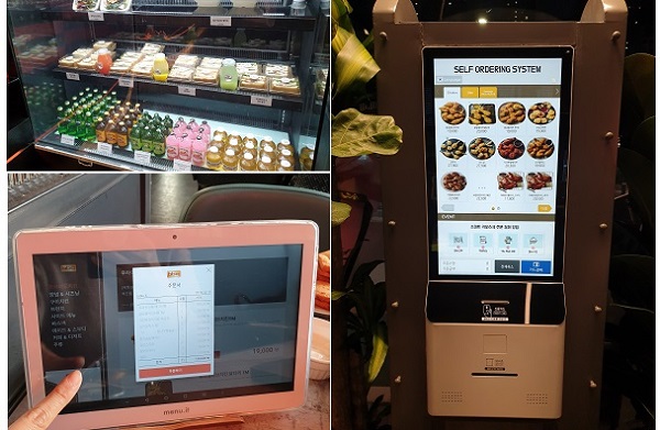 헬리오시티 전경.jpg