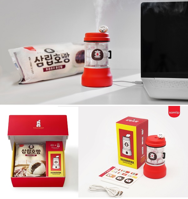호빵가습기.jpg