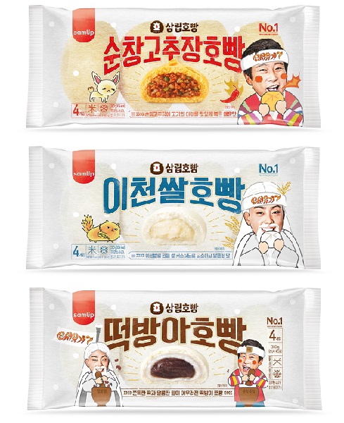 신서유기 호빵.jpg